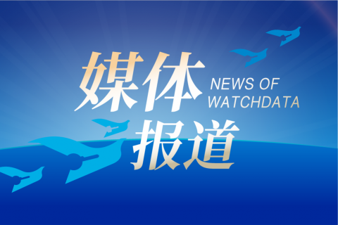 在数据安全领域开疆拓土22年，握奇的成功“钥匙”